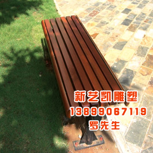 休闲桌椅系列 