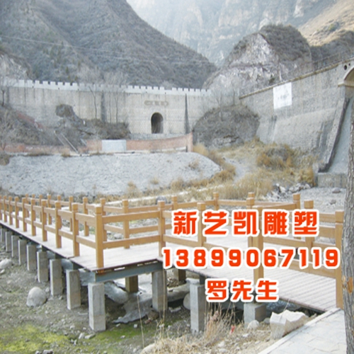 中西欧现代亭子 
