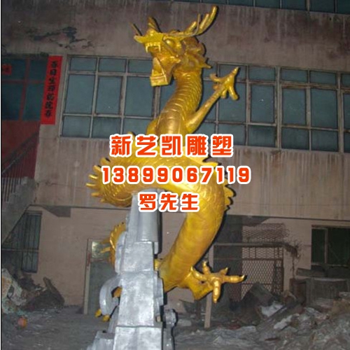 新疆玻璃钢龙柱/新疆雕塑公司 