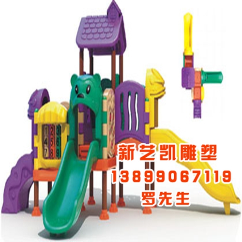 游乐设施系列|新疆游乐设施厂家 