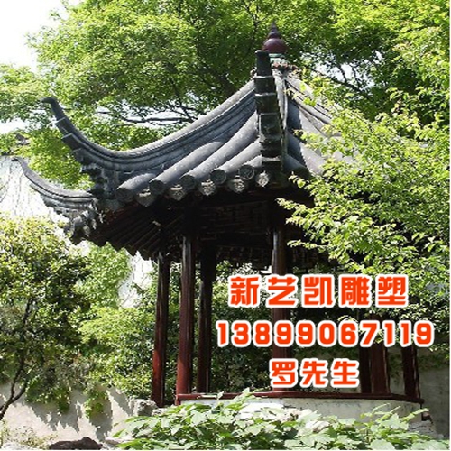 专业制作各种青石亭子/订做各式园亭 
