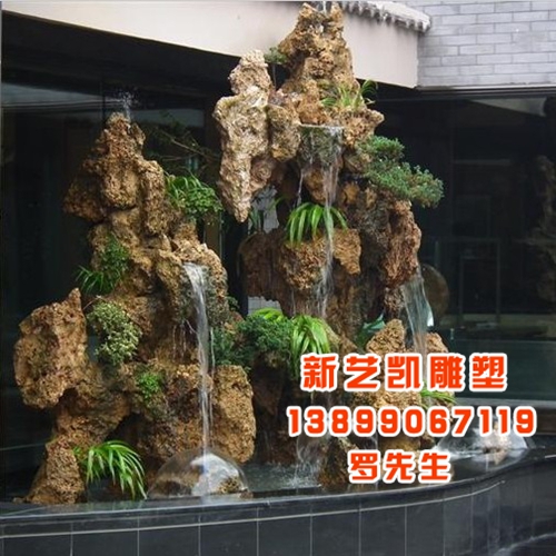 新疆室外假山喷泉-新疆绿化室内假山工程 