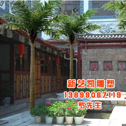 新疆仿真椰树出售-新疆仿真椰子树供应商 