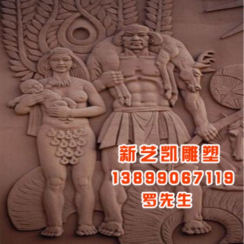沙岩雕塑/生产沙岩雕塑/沙岩雕塑好吗？ 
