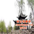中式/欧式/长廊/凉亭 