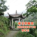 中式/欧式/长廊/凉亭 