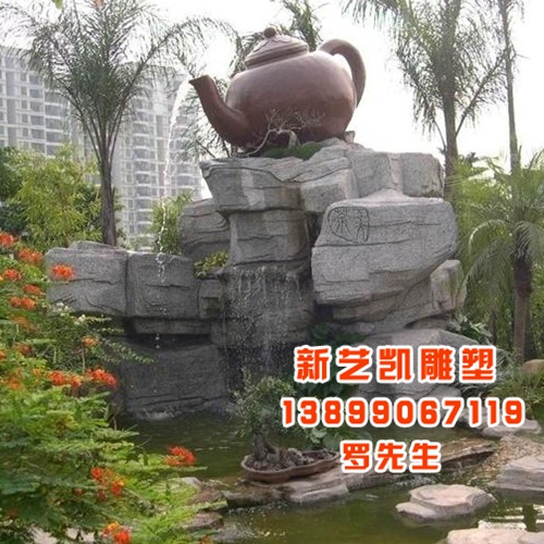 新疆室外假山喷泉-新疆绿化室内假山工程 