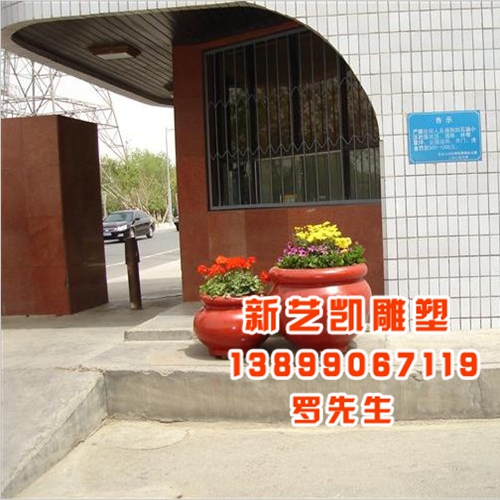 花盆系列 