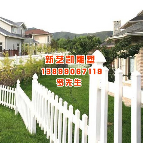 新疆草坪护栏/新疆草坪护栏厂家 