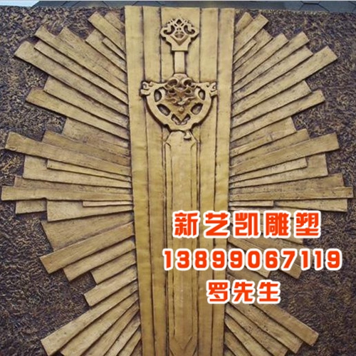 浮雕/沙岩系列 
