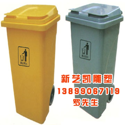 特色的垃圾桶厂家/定做垃圾桶厂家 