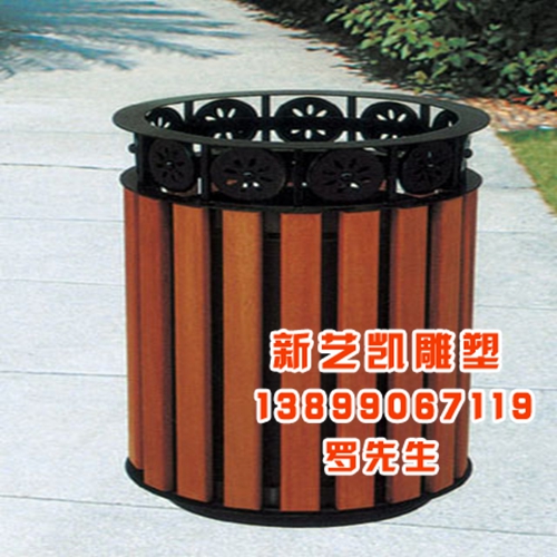 巴州环卫垃圾桶厂家/巴州环卫垃圾桶电话 