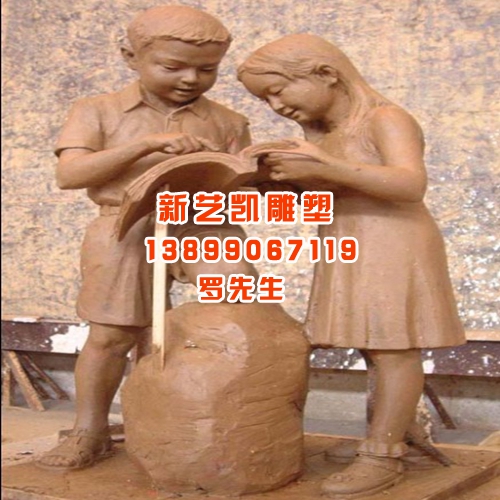 新疆校园雕塑/新疆玻璃钢雕塑/新疆石雕 