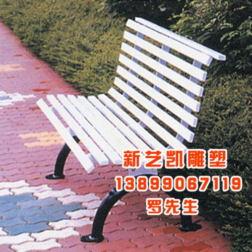 休闲桌椅|休闲桌椅厂家|新疆休闲桌椅 