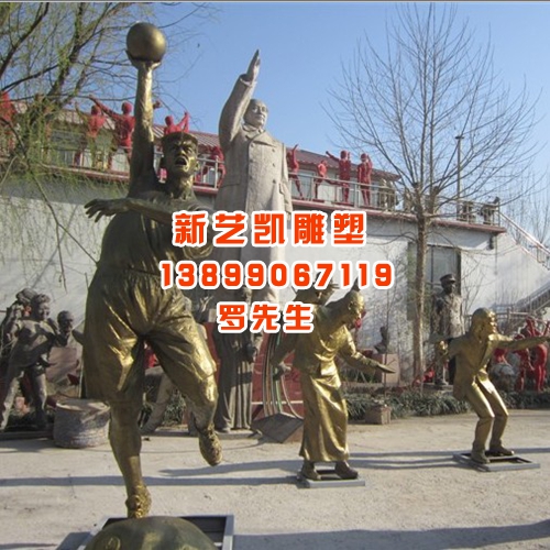 新疆人物雕塑，新疆伟人雕塑公司 
