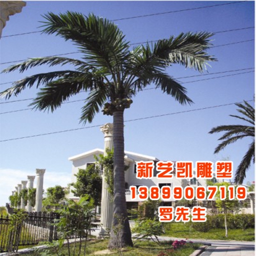 新疆仿真植物系列/仙人棒 