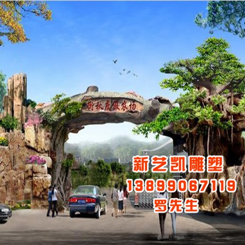 新疆室外假山喷泉-新疆绿化室内假山工程 