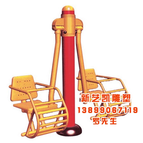健身器材|新疆健身器材|新疆健身器材厂家 