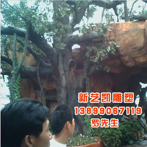新疆仿真植物、新疆假山、新疆仿真石头 