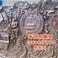 浮雕/沙岩系列 