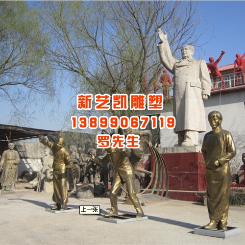 巴州人物雕塑，巴州人物雕塑公司 