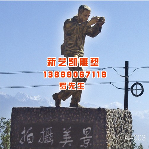 新疆砂岩雕塑、新疆砂岩雕塑公司 