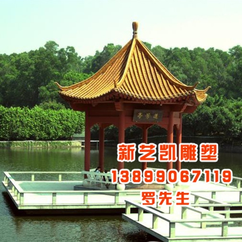 中西欧现代亭子 