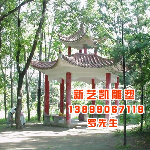 中西欧现代亭子 