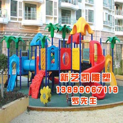 游乐设施系列|新疆游乐设施厂家 