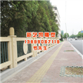 新疆大理石/新疆化工岩 