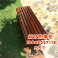 休闲桌椅系列 