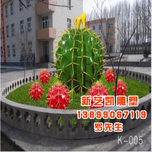 仿真植物系列/仙人棒 