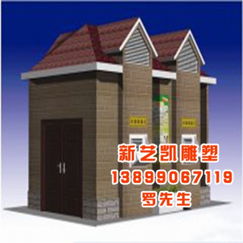 流动板房制作-新疆流动板房价格 