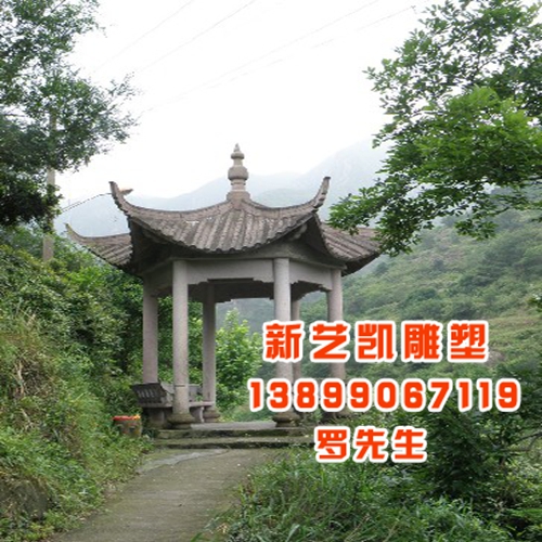 中式/欧式/长廊/凉亭 