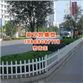 订做草坪护栏/新疆订做草坪护栏 