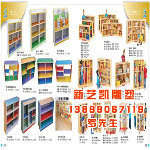 游乐设施系列|新疆游乐设施厂家 