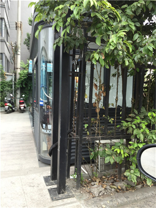 轨道门