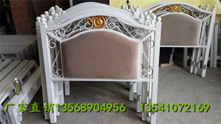 铁艺床 