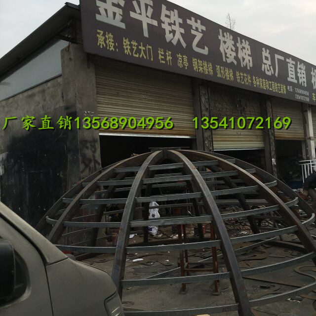 成都铁艺凉亭 