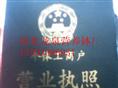 河北营养钵厂家/请联系：常学全 13703386931