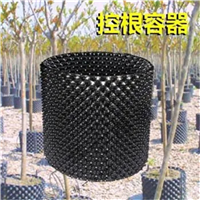 河北控根器批发