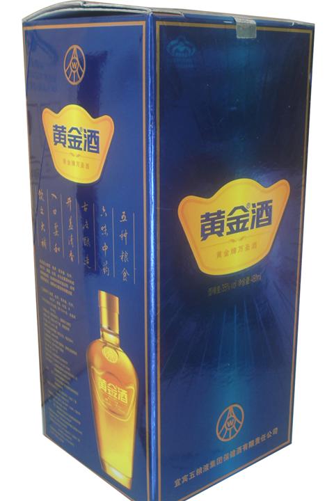 天津回收烟酒-回收烟酒购物卡 