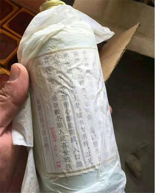 天津河西区虎骨酒现在回收多少钱