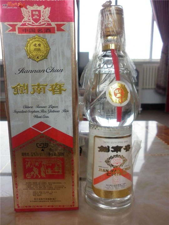 天津上门回收烟酒 