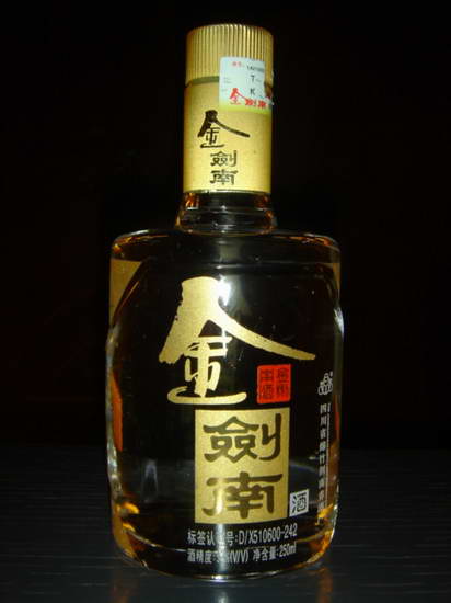 天津回收烟酒购物卡|金剑南 