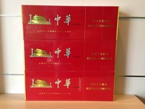天津烟酒回收 