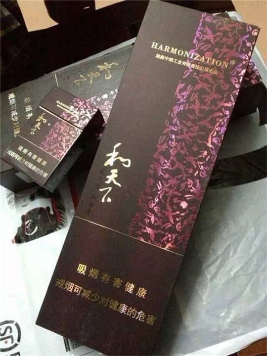 天津烟酒回收找哪家 