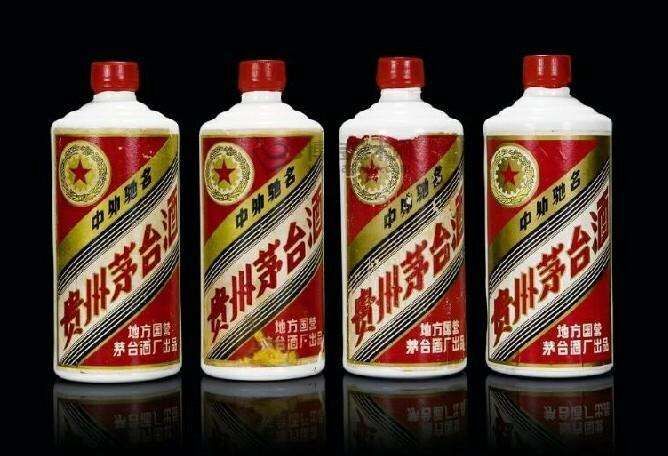 天津烟酒回收电话 
