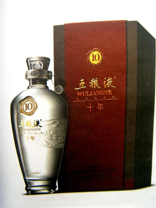 天津烟酒回收哪家价格高 