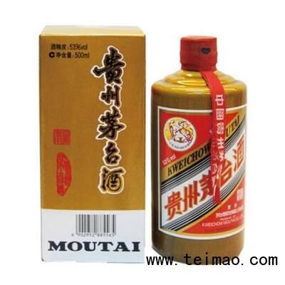 天津礼品回收天津回收茅台酒 